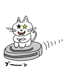 Master of Cat 2 sticker #8734441