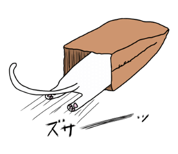 Master of Cat 2 sticker #8734447