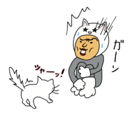 Master of Cat 2 sticker #8734449