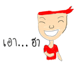 Teenage Gang sticker #8734495