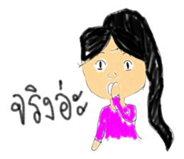 Teenage Gang sticker #8734497