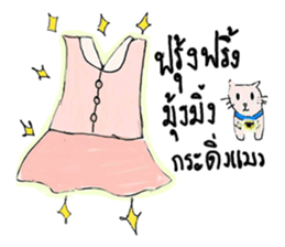 Teenage Gang sticker #8734504