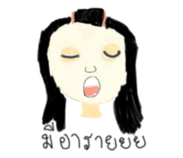 Teenage Gang sticker #8734505