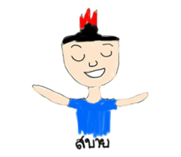 Teenage Gang sticker #8734506