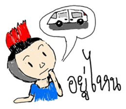 Teenage Gang sticker #8734508