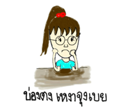 Teenage Gang sticker #8734510