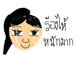 Teenage Gang sticker #8734511