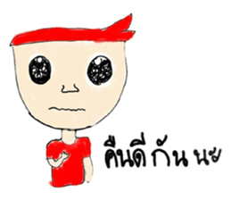 Teenage Gang sticker #8734512