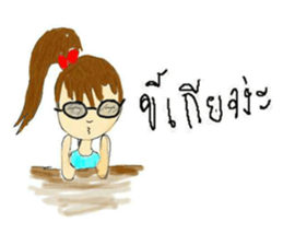 Teenage Gang sticker #8734518