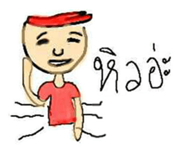 Teenage Gang sticker #8734519