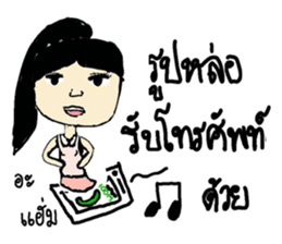 Teenage Gang sticker #8734523