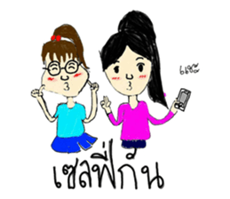 Teenage Gang sticker #8734527