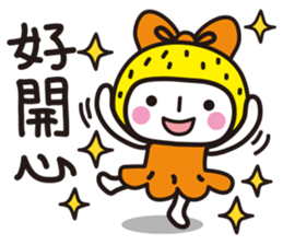 Rainbow Girl  !!! sticker #8734573