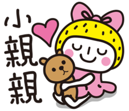 Rainbow Girl  !!! sticker #8734578