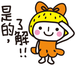 Rainbow Girl  !!! sticker #8734585