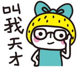 Rainbow Girl  !!! sticker #8734587