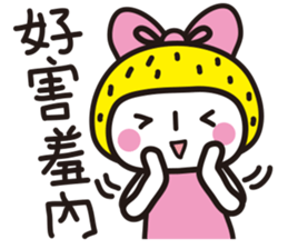 Rainbow Girl  !!! sticker #8734589