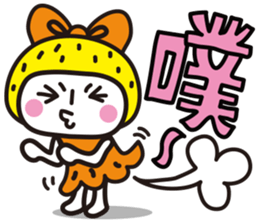 Rainbow Girl  !!! sticker #8734592