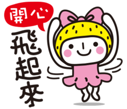 Rainbow Girl  !!! sticker #8734597