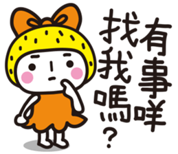 Rainbow Girl  !!! sticker #8734598