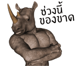 Rhino Man sticker #8734656