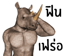 Rhino Man sticker #8734660