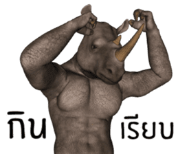 Rhino Man sticker #8734663