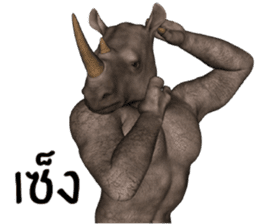Rhino Man sticker #8734667
