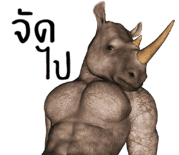 Rhino Man sticker #8734669