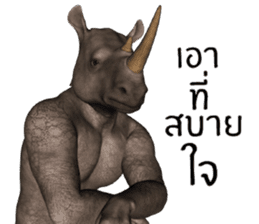 Rhino Man sticker #8734677