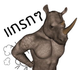 Rhino Man sticker #8734679