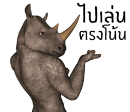 Rhino Man sticker #8734684