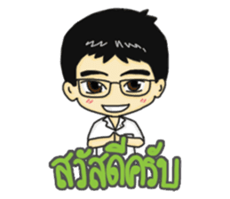 ER HAA HEY male nurse Thai version sticker #8734690