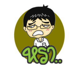ER HAA HEY male nurse Thai version sticker #8734717