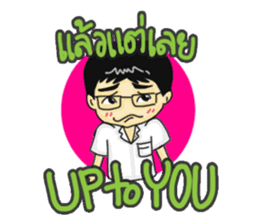 ER HAA HEY male nurse Thai version sticker #8734718