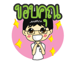 ER HAA HEY male nurse Thai version sticker #8734719