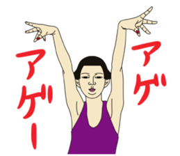 MASAYO4 sticker #8734781