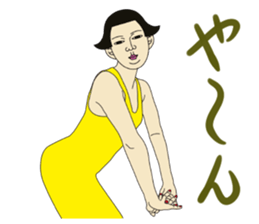 MASAYO4 sticker #8734782