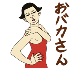 MASAYO4 sticker #8734784