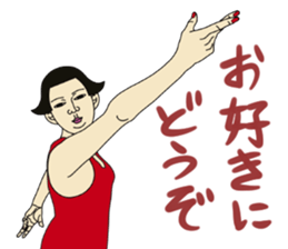 MASAYO4 sticker #8734789