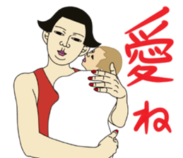 MASAYO4 sticker #8734792