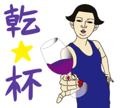 MASAYO4 sticker #8734795