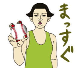 MASAYO4 sticker #8734796