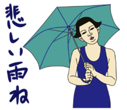 MASAYO4 sticker #8734801