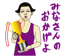 MASAYO4 sticker #8734803