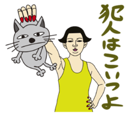 MASAYO4 sticker #8734805