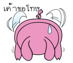 Piggie Club sticker #8735311