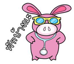 Piggie Club sticker #8735323