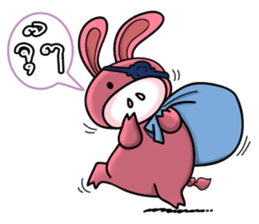 Piggie Club sticker #8735325