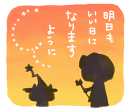 Majoko Majorica sticker #8735365